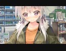 【R18】エロゲバスターズ第二回　【スタディ§ステディ】Part38　ふたりっきりの甘いお勉強しちゃおうADV