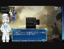 Ｈｏｉ４　イタリア実況動画