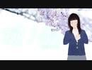 【愛路多さくら】桜ノ雨 歌ってみた【ありがとう】