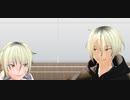 【オリキャラMMD】劣等上等