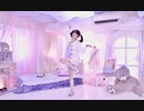 【月浪】『完全放棄宣言』踊ってみた【ひきこもり】