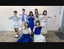 【パンダエンジェル】大人になる前に【踊ってみた】