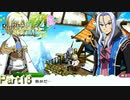 【実況】普段は口数が少ないけど好きなことはよく喋るヤツ【ルーンファクトリー4SP】Part18