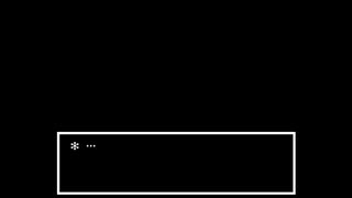 ほのぼのとUNDERTALEを実況するよ　その43