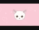 もふもふのうた