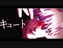 【MMD呪術廻戦】キュートなゴジョウ【五条悟】