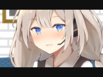 あかりちゃんと日常風景