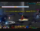 【アラド戦記】今更魔界大戦ガイド　３連発　だいたいレンタル装備