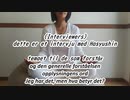 mannen som forsto悟った人（ノルウェー語）