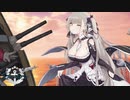 【ゆっくり実況】「癒し」を求めてアズールレーン！その78