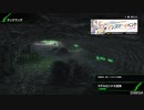 【ボーダーブレイク】高度の柔軟性を維持しつつ臨機応変に戦おう　其の12