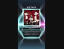【SDVX EG】オルターエゴ MXM 17【手元付】