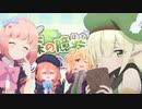 3分で分かるあやとりだいすきあや太郎
