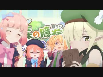 3分で分かるあやとりだいすきあや太郎