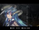 「ARiA」 歌ってみた 【ジャン♀】