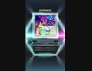 【SDVX EG】ABSOLUTE (saminun mix) MXM 17【手元付】