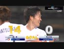 【モンゴルTV版】サッカーW杯アジア予選　日本 対 モンゴル