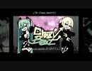 【MMD刀剣乱舞】クレイジー・ビート【三/鶴/燭/鬼/源氏兄弟/山姥切】