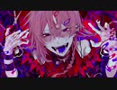 キュートなカノジョ(syudou)/ななし【歌ってみた】