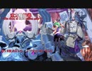 東方陰陽導～The dawn of eight million gods～第１９話 『父として。グランウォーカーとして』【東方×バトスピ二次創作動画】