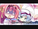 【歌詞付き】恋する森のfairy tale/KOTOKO【FULL】