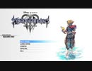 PC版キングダムハーツ３　実況プレイ#1