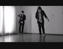 【MOB】(二人で)病名は愛だった【(アニメーションダンスっぽく)踊ってみた】