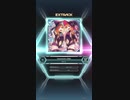 【SDVX EG】Verstärkt Killer MXM 17【手元付】