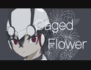 【UTAUカバー】Caged Flower/梟音キリィ