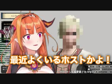 男性キャラクターだいたいホストに見える桐生ココ