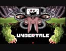 先輩と後輩で行く、地底世界回想録【UNDERTALE】#25