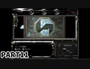 微調整パズルが鬼ムズイ【バイオハザードHDリマスター】Part11