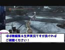 ちーやんの配信切り抜きデラックス　VSバグカス