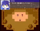 【アルカンシエルの魔獣】七色の獣達の物語【プレイ動画】part12