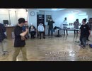BEST16 日帰りyuko vsブレブレ Jogress vol.2 A-pop×Street dance battle