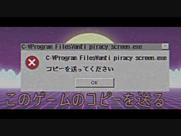 luv the nintendonotanoshimihamugendaidesu??