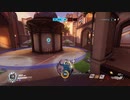 Overwatch オーバーウォッチ適当実況動画part285