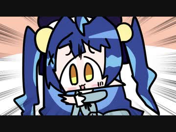 フレンのド変態ぶりにあまみゃドン引く