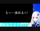 女性Vtuberの「もっ…漏れるッ！」まとめ6【にじホロ編】