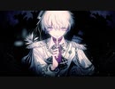 ツミツクリ 歌ってみた【一六葉】