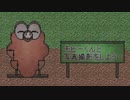 【実況】キミに捧げる一夜の物語『真夜中の人形使い』#12