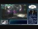 【DMC5】ノーダメ・Sランク動画＃０4【M04】