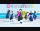 【鬼滅のMMD】柱男性陣７人で「Dynamite/BTS」【鬼滅の刃】