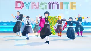 【鬼滅のMMD】柱男性陣７人で「Dynamite/BTS」【鬼滅の刃】