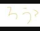 【prsk】収録曲どの母音で終わるのが1番多いのか検証してみた