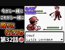初代ポケモン Nicozon