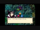 【主婦が異世界に召喚される】魔法騎士レイアースSS【実況プレイ】part12