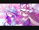 【東方自作アレンジ】友と歩いたさくら道【原曲：ネクロファンタジア/幽雅に咲かせ、墨染の桜】