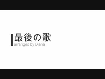 人気の ｍｓｓｐ Mad 動画 2 257本 ニコニコ動画