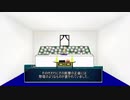 あまりTRPGしないやつらのクトゥルフ　part2